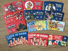 -瑞幸咖啡(岗厦北地铁站东区店)