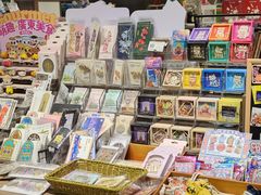 -扶光书店(中环店)