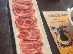 -匹夫涮肉城(黄村店)