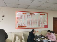-三盛楼饭店(四流中路店)