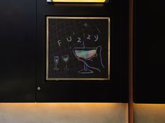 -Fuzzy Bistro 浮几韩餐·茶酒馆
