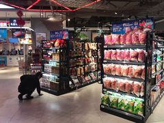 -盒马鲜生(莱蒙都会店)