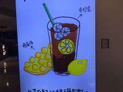 -桂桂茶(恒基名人店)