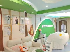 -精德口腔·种植修复·儿牙中心(财富中心店)