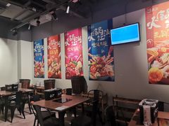 大堂-盒马鲜生(馥邦国际店)