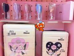 -美罗城