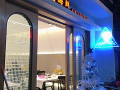 门面-桥东喜碧海鲜街(水东街店)