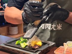 -肉肉大米(德基广场店)