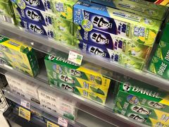 -新城市广场