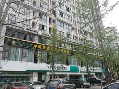 -金色印象·HiFi影音·按摩足疗(龙腾路店)