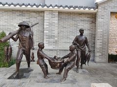 -顺德渔村·岭南一号