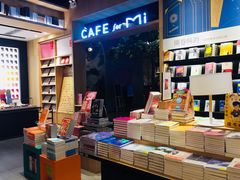 -覔书店(壹方城店)