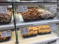 -福同惠(解放南路店)
