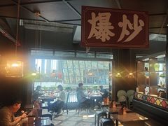 -阿大排档(长春这有山店)