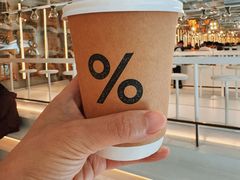 -% Arabica阿拉比卡咖啡(前滩太古里店)