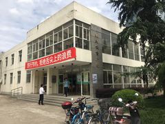 -同济大学-北苑食堂