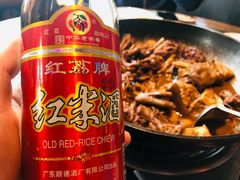 -鹅城粤菜馆(白云山路店)
