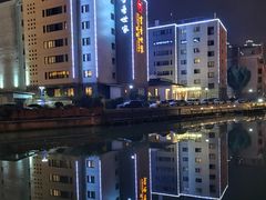 -苏州独墅湖书香世家酒店