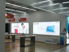 -华为授权体验店(近铁城市广场)