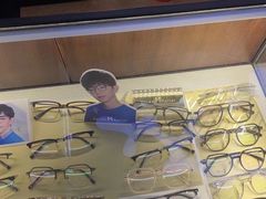 -视康眼镜·蔡司授权店(同乐路广州眼镜城店)