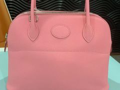 -聚云奢二手奢侈品黄金手表包包回收·中古店(上海店)