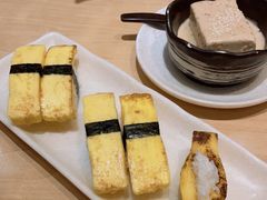 -元气寿司(新城市广场店)