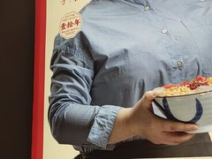 -怪噜范·老贵阳街头名小吃(汇金星力城店)