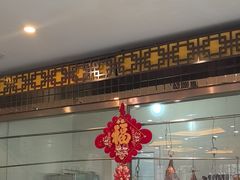 -粤秀小厨·广式早茶(辽宁路店)