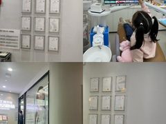 -牙博士口腔品牌连锁(杨浦店)