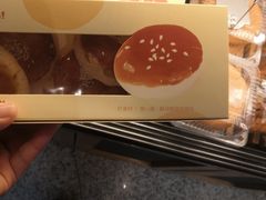 -皇冠幸福里动物奶油生日蛋糕(龙阳村地铁站店)