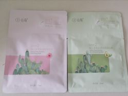 -谷雨官方旗舰店