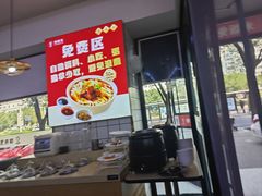 -李先生牛肉面大王(东铁营店)