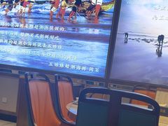 -五姊妹海鲜(火车站店)