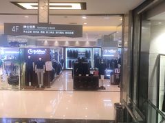 -北国商城