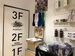 -Badmarket(庙前西街店)