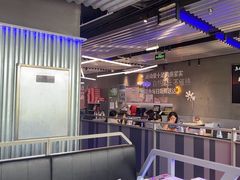 -鱼酷活鱼烤鱼(仙林金鹰店)