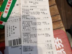 -盒马鲜生(顺义店)