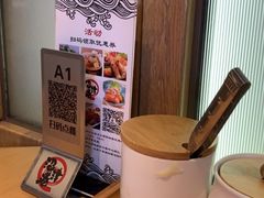 -沼津港渔市(宏伊国际广场店)