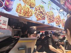 -周小亮丁家坡洋芋(全国总店)