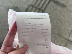 -凯司令(豫园地铁站店)