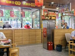 -大四喜·鲜牛肉火锅(洛阳大学城店)