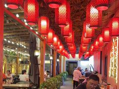 -砂唐居(总店)
