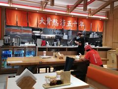 大堂-味千拉面(和平大道奥山世纪城店)