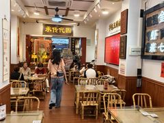 -芋包王闽南茶楼(八市店)