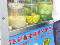 -三亚市第二中学