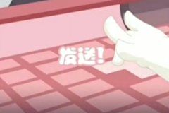 -佳佳麻辣烧菜馆