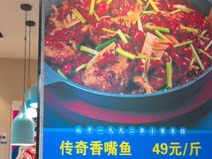 -勇利赵家烤肉坊(含光路店)