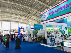 -沈阳国际会展中心管理有限公司