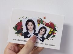 -小树照相馆·证件照(打浦桥店)