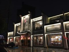 门面-千岛湖小鱼儿·淳安匠心农家菜